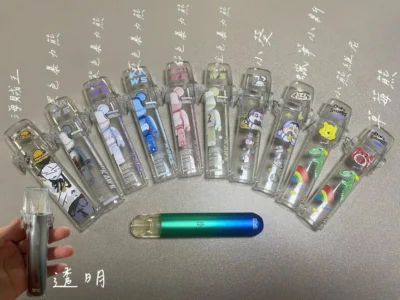 電子煙保護套